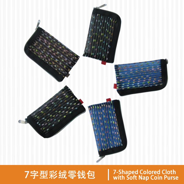 7ͲǮ