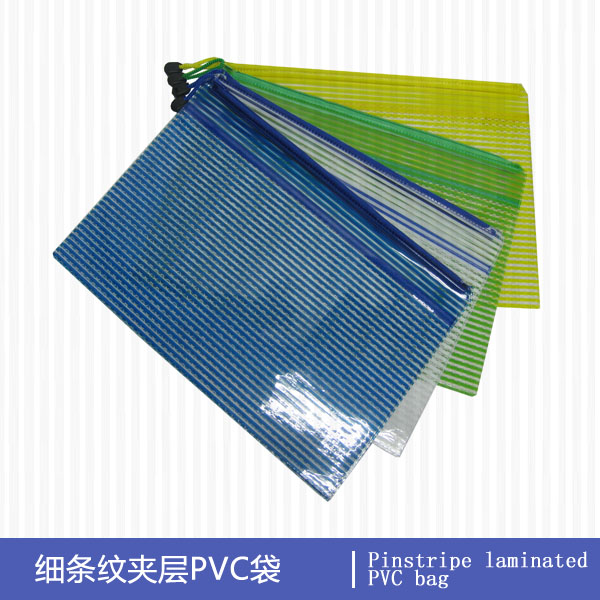 ϸƼвPVC