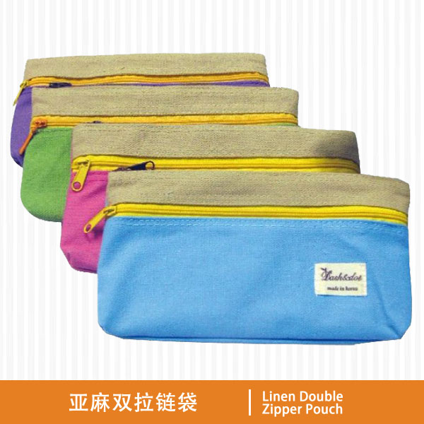 Linen double zipper pouch