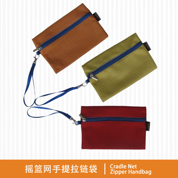 Cradle Net Zipper Handbag