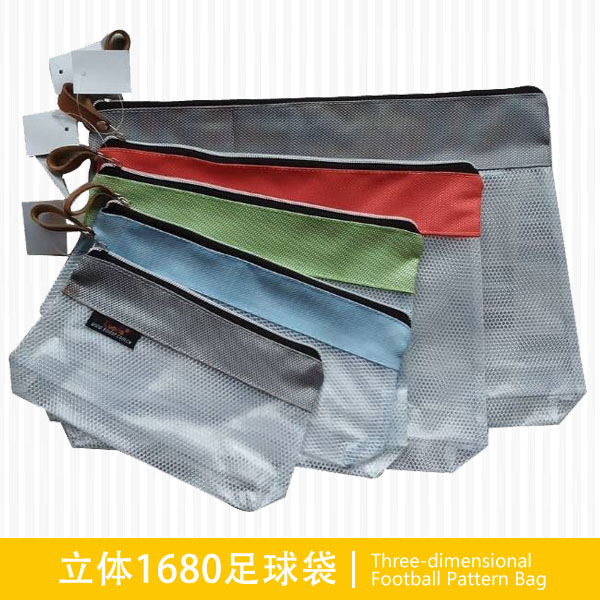Three-dimensional football pattern bag