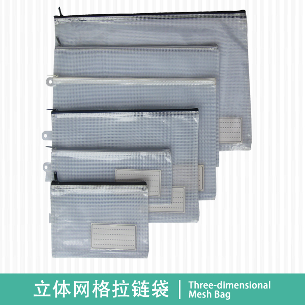 Three-dimensional mesh bag