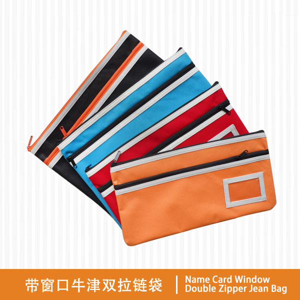 Name Card Window Double Zipper Jean Bag