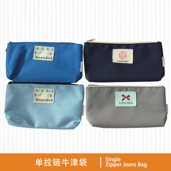 Single zipper jeans bag