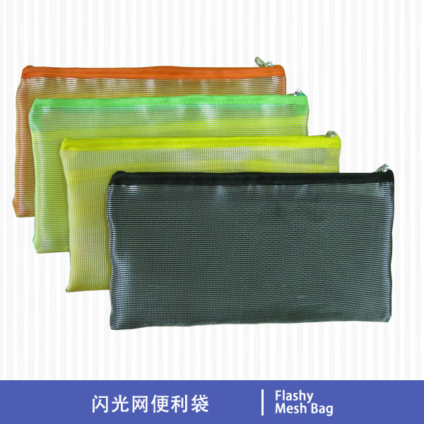 Flashy mesh bag