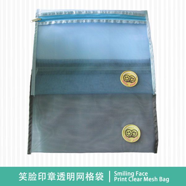 Smiling Face Print Clear Mesh Bag
