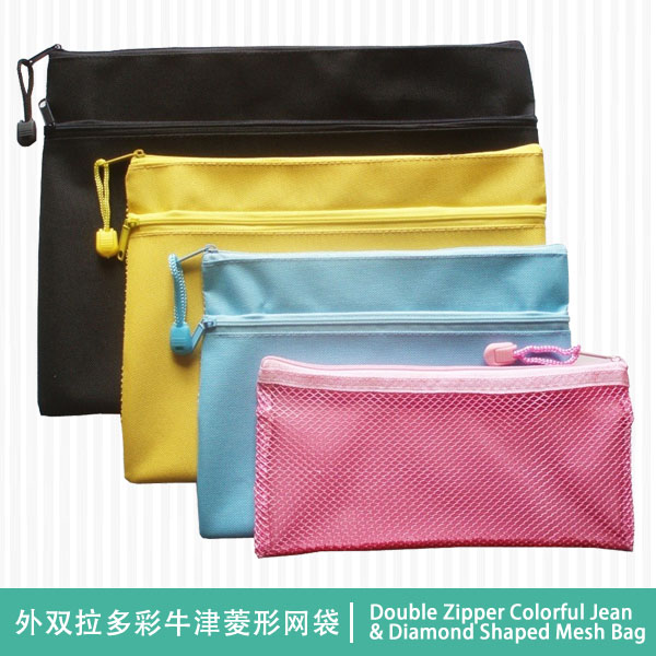 Double Zipper Colorful Jean And Diamond Shaped Mesh Bag