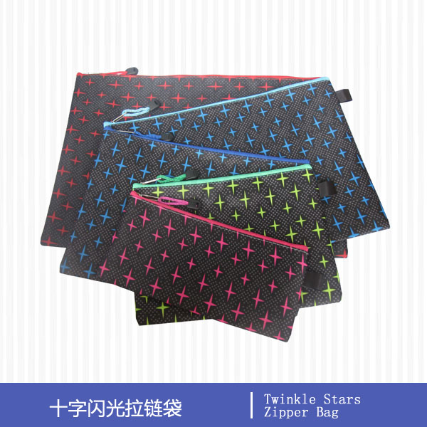Twinkle Stars Zipper Bag 
