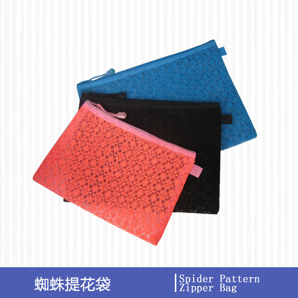 Spider Pattern Zipper Bag 