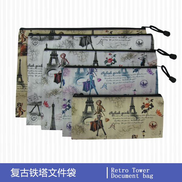 Retro Tower Document Bag