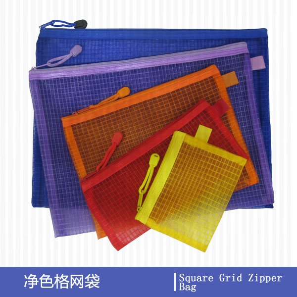 Square Grid Zipper Bag