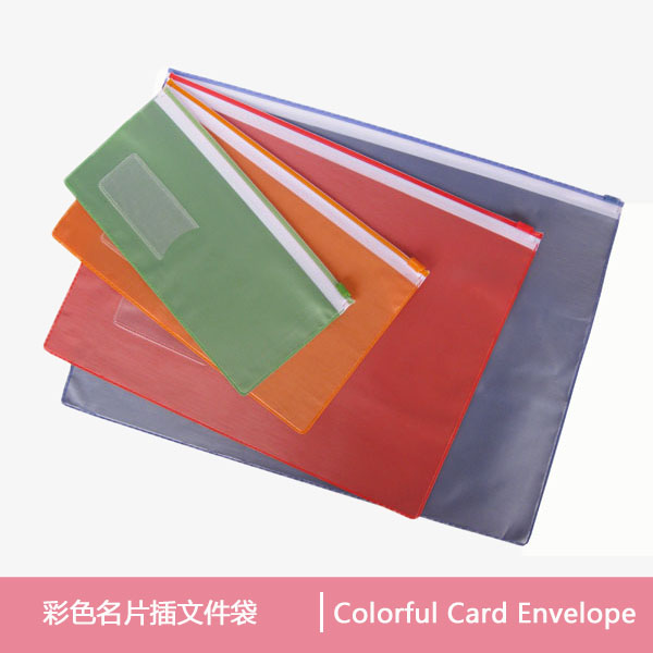 Colorful card envelope