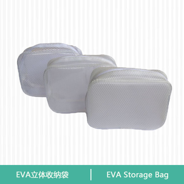 EVA Storage Bag