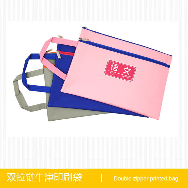 Double zipper printed bag