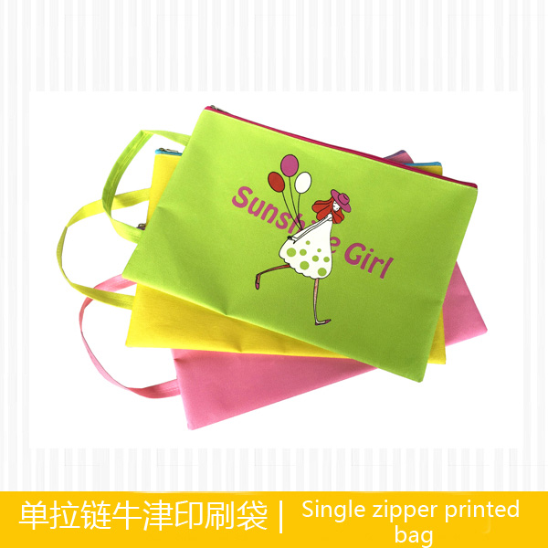 Single zipper printed bag