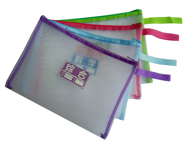 Subjects Nylon Zipper Bag