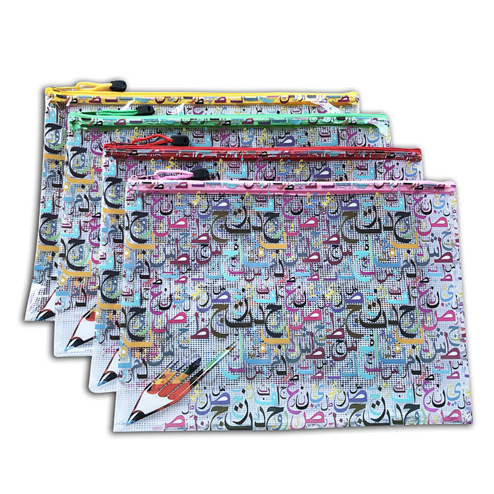 PVC pencil graffiti printing zipper bag