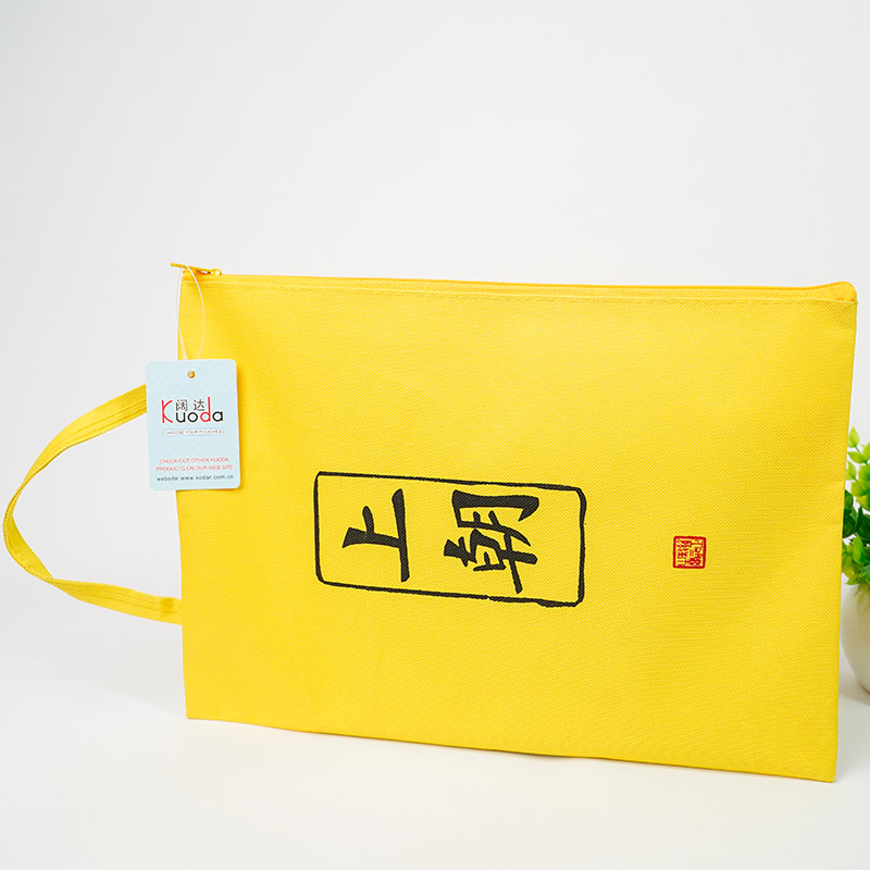 Jeans printing tutorial bag