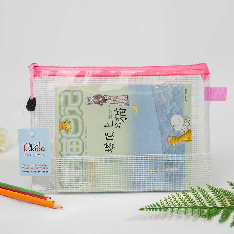 ͸ƴӴTransparent and square zipper bag