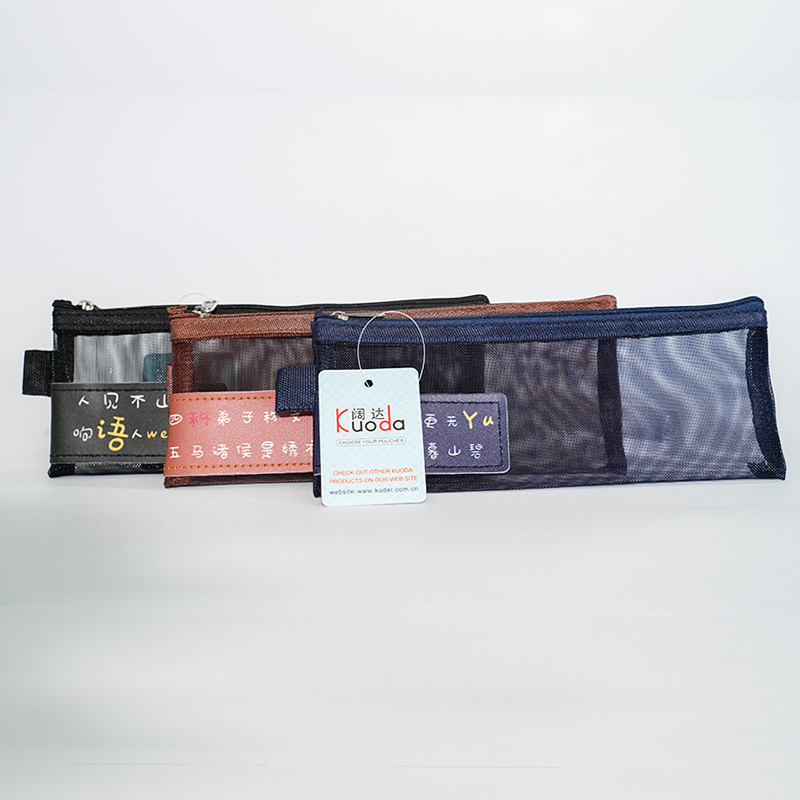 Printing lether zipper bag