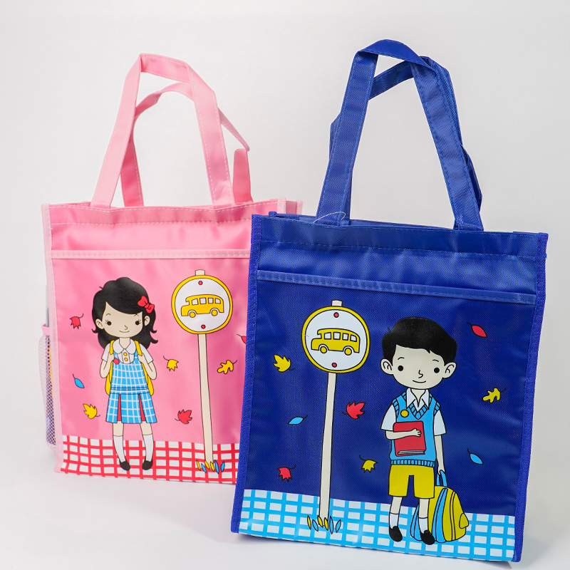 Magic Sticker Handbag