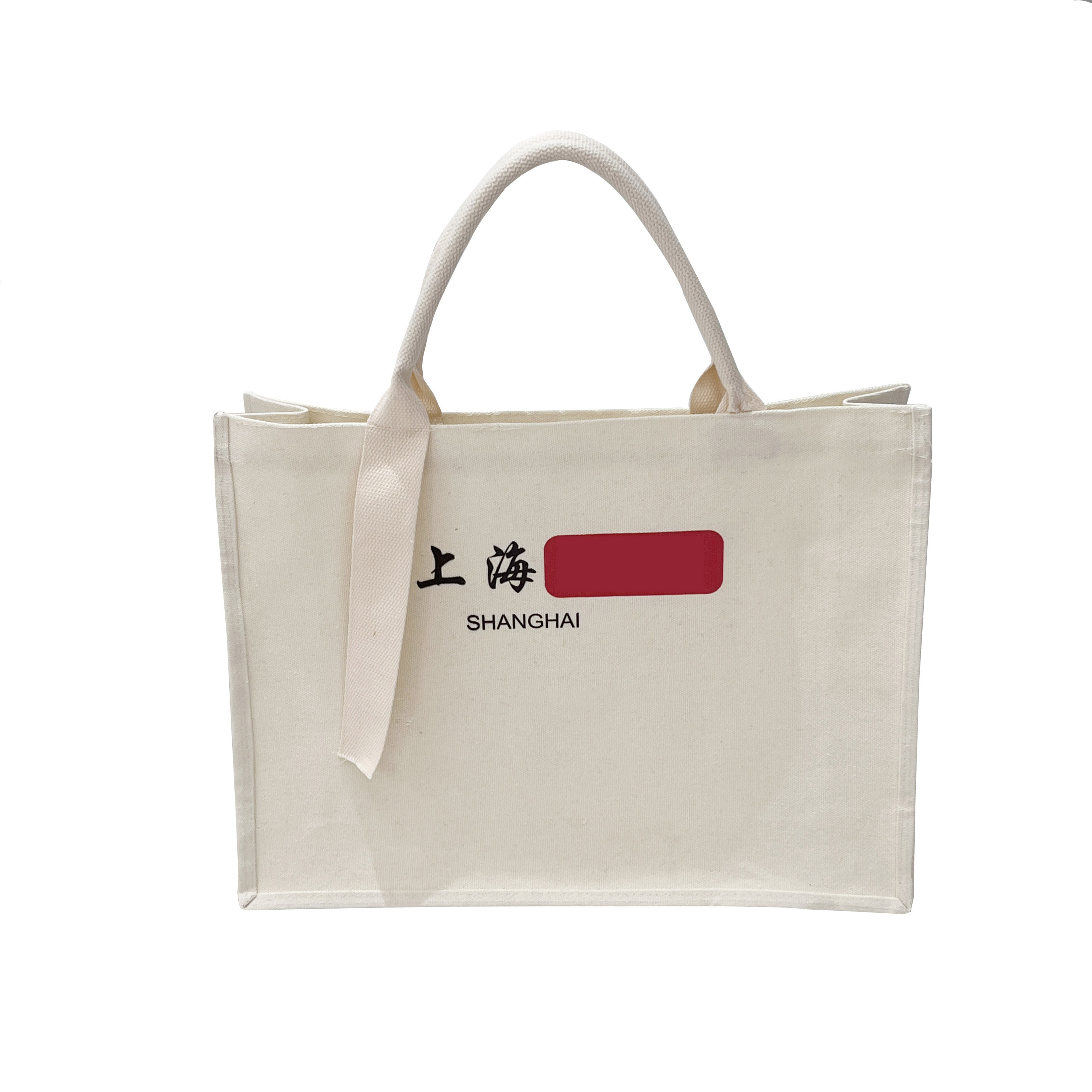 Stylish one-shoulder tote bag