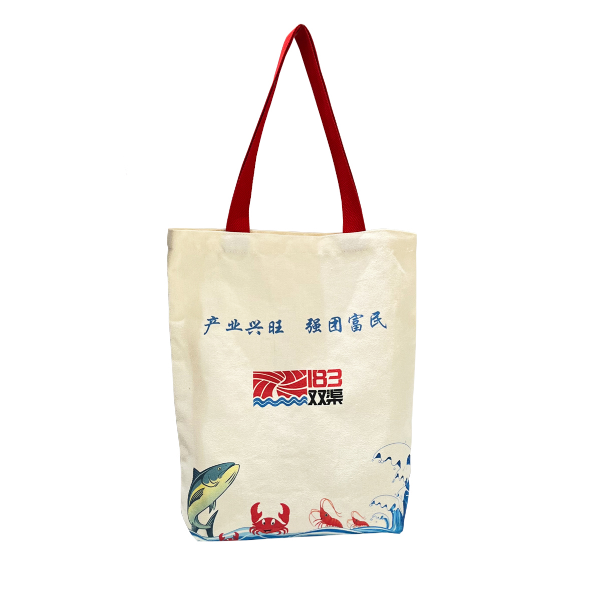 Hand-held canvas bag