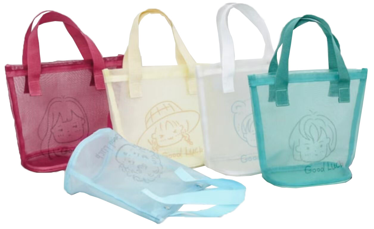 Mesh breathable hand bag