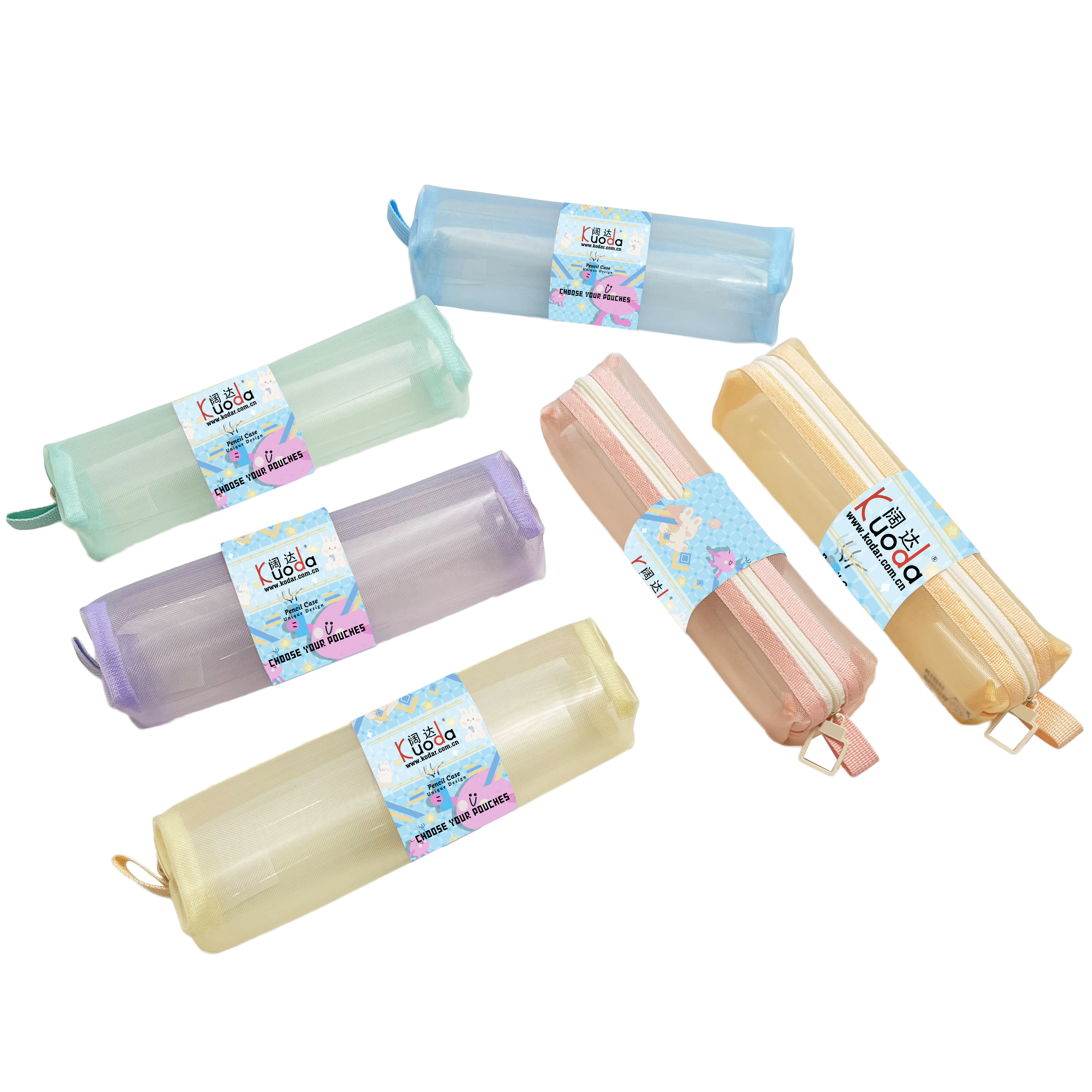 Square Single Layer Mesh Pen Bag