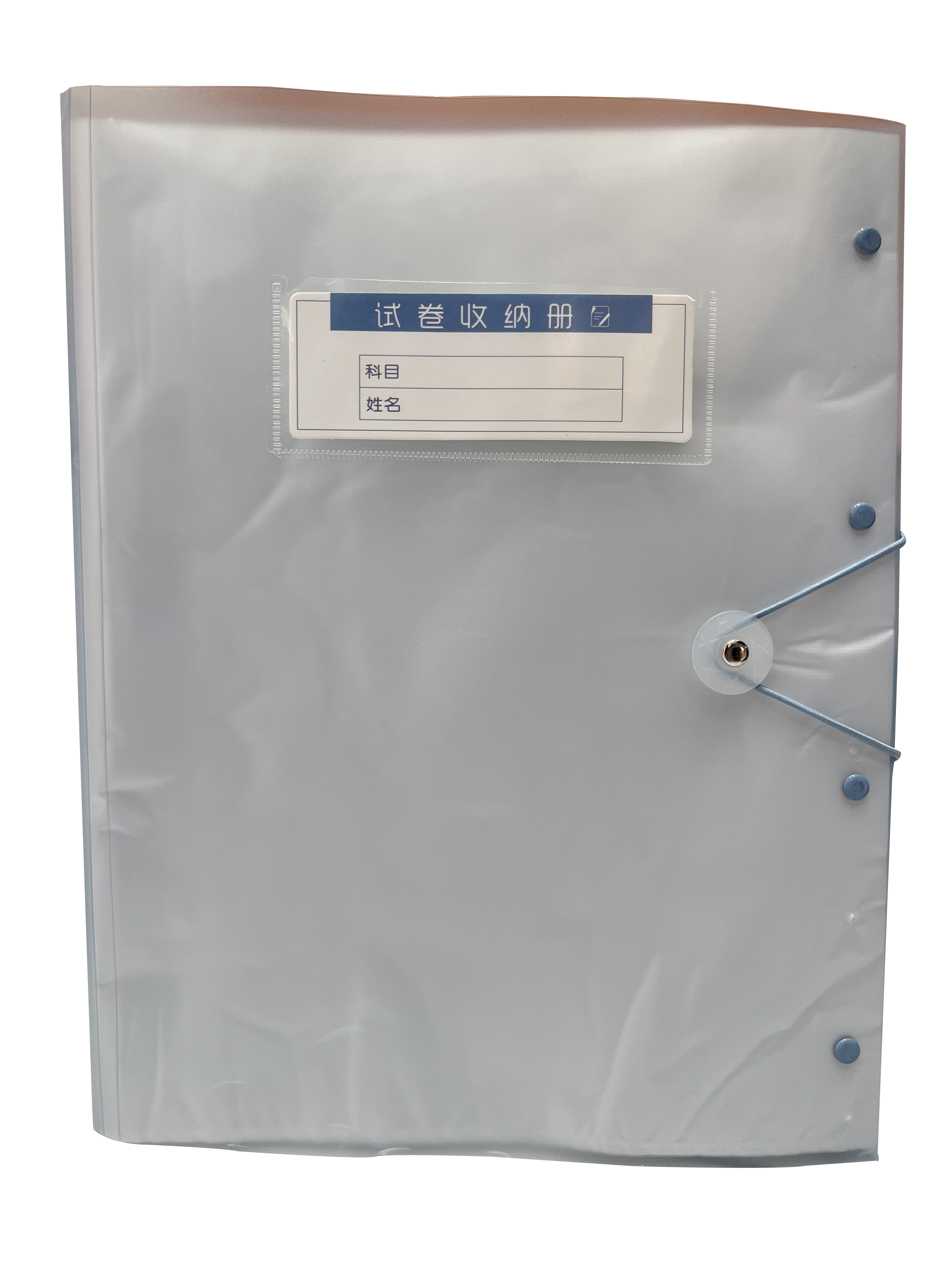 Document folder (Inside:60 pcs A3 paper)