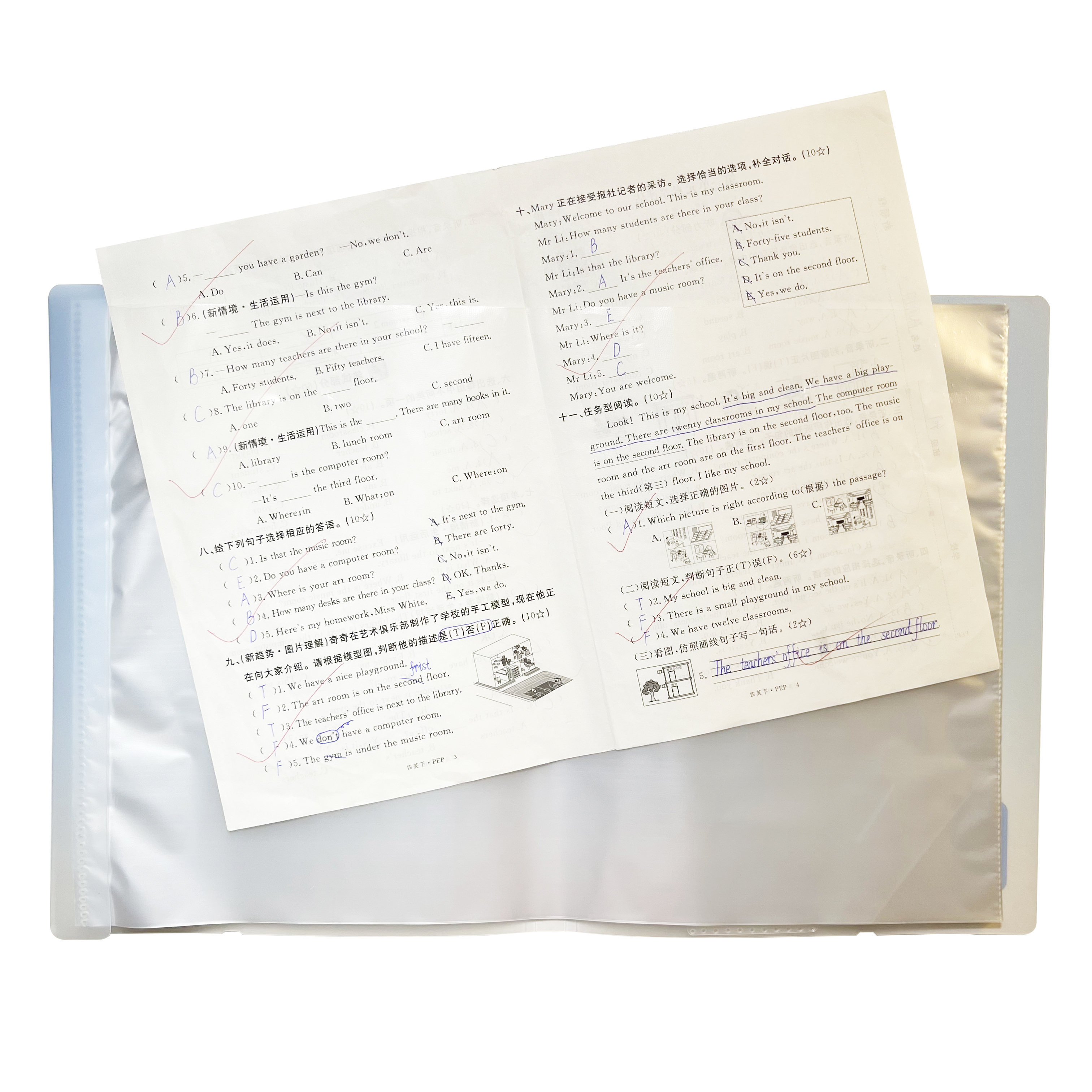 Document folder (Inside:30 pcs A3 paper)