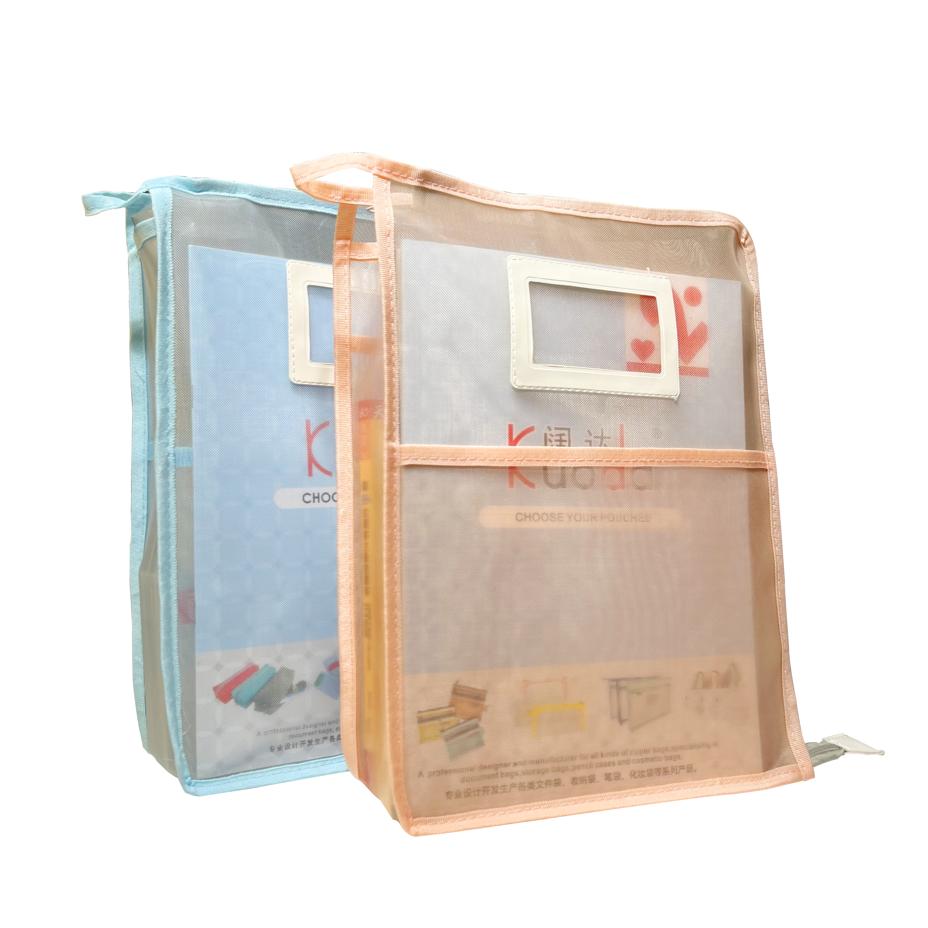 7-shape subject classification bag