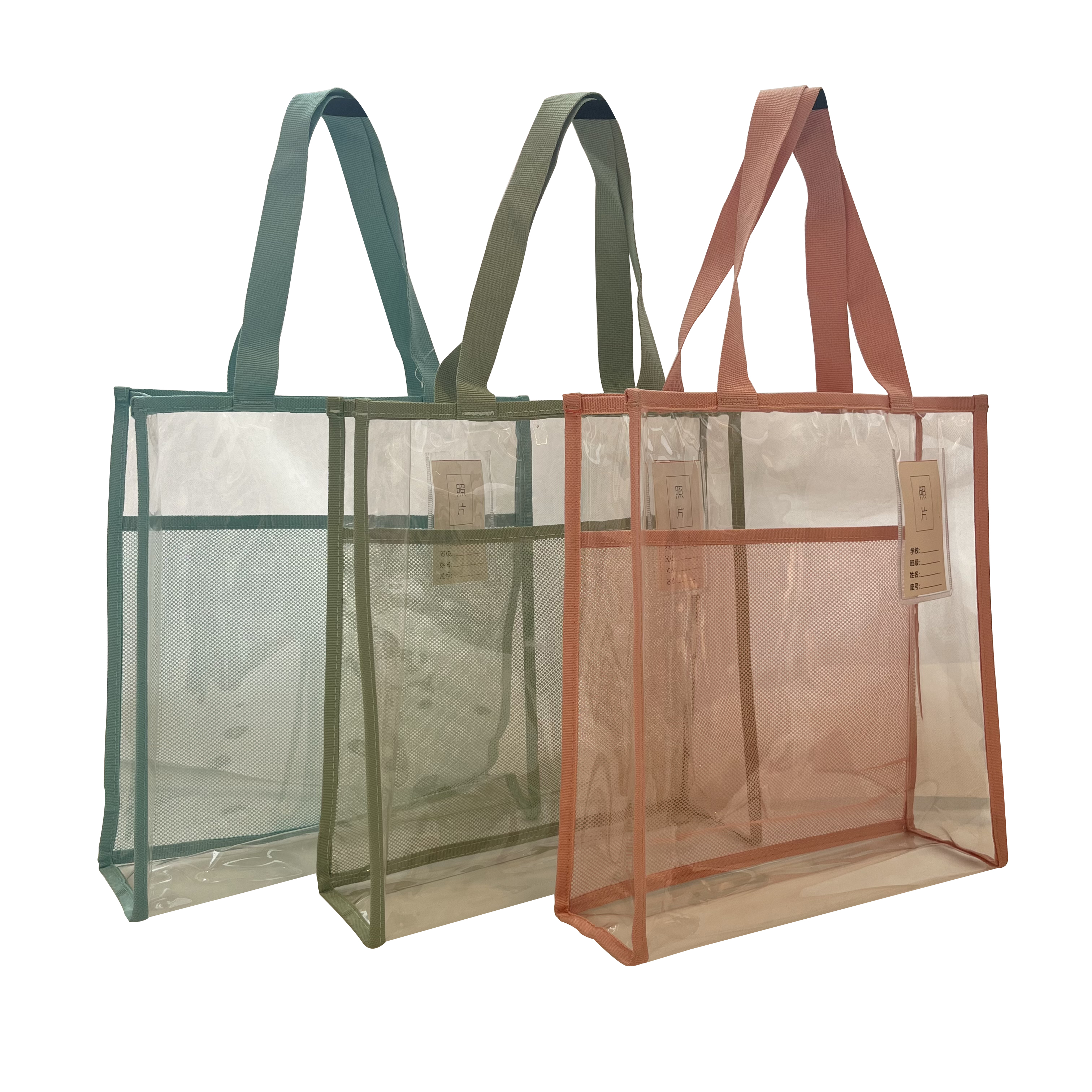 Colored PVC handbags(with card pocket)