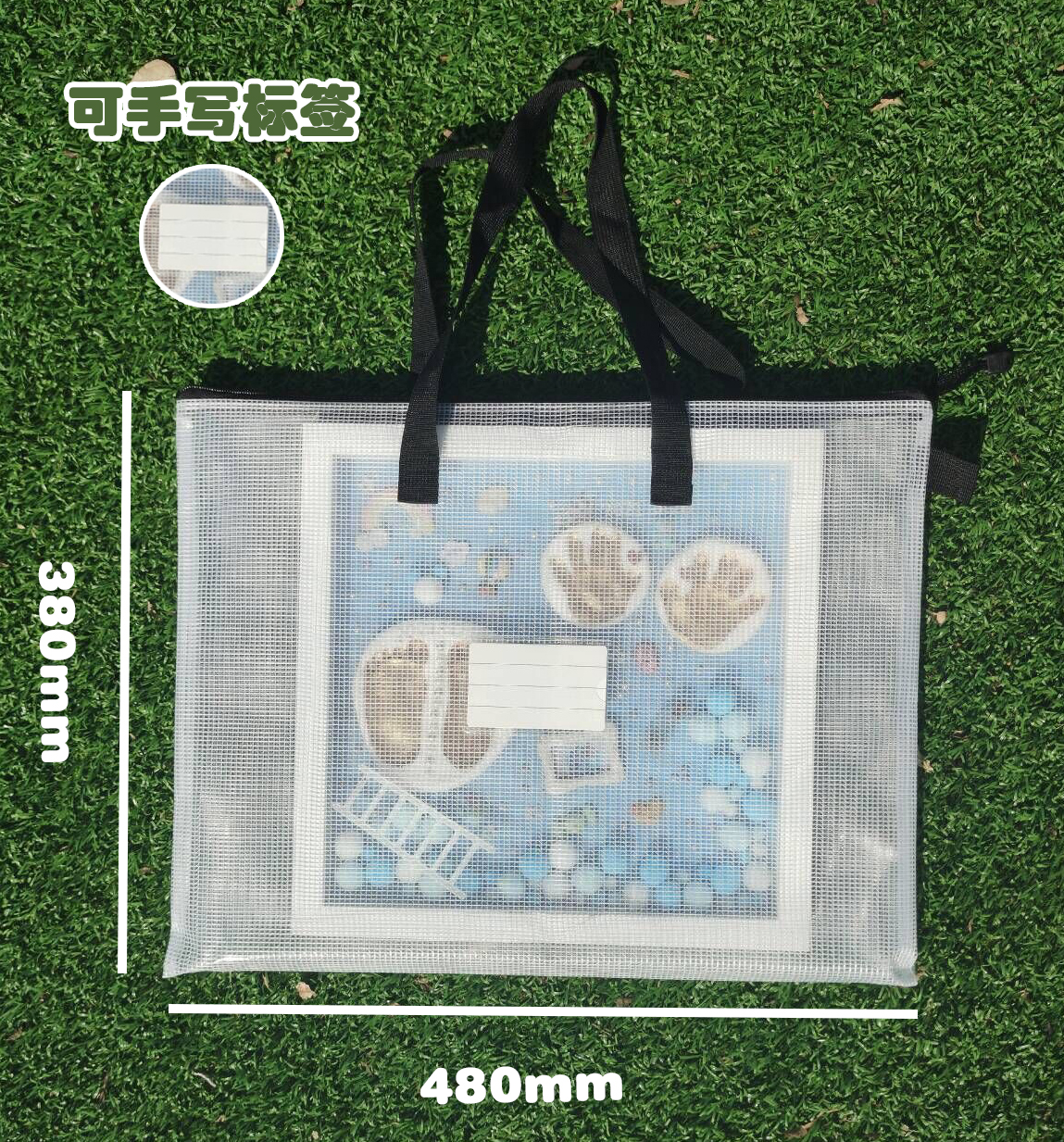 PVC mesh tote bag